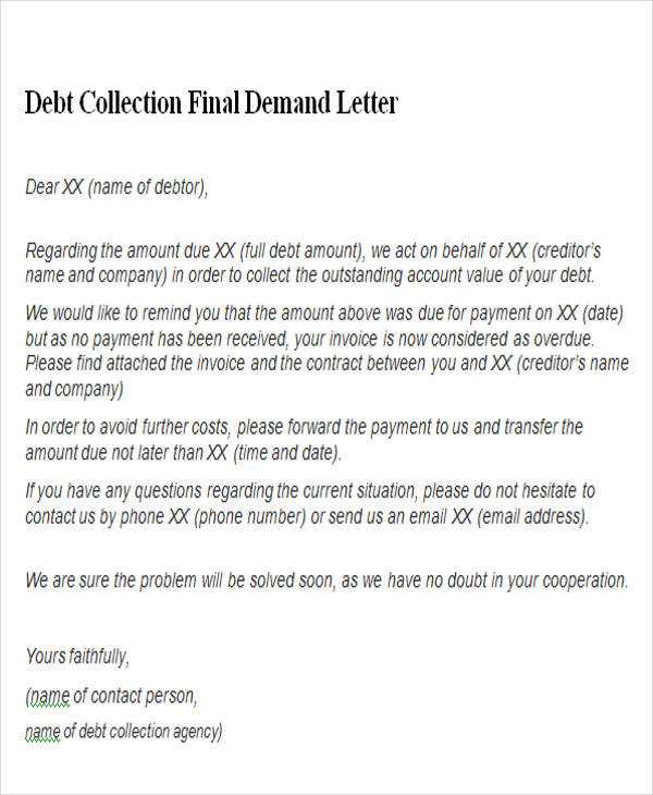 template for collection demand letter