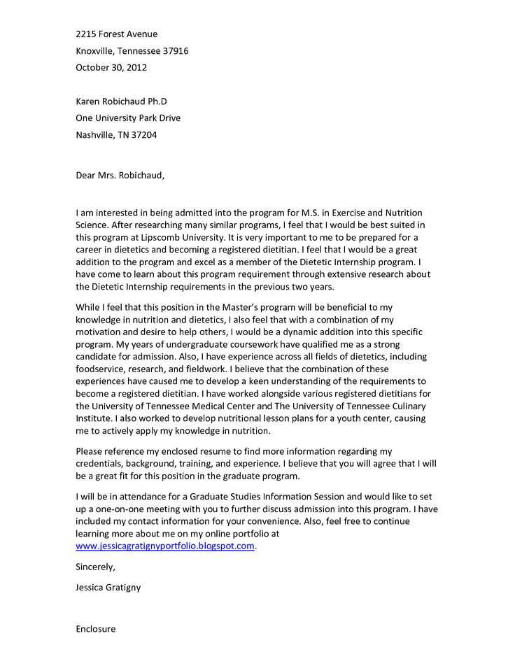 motivation letter for master degree template