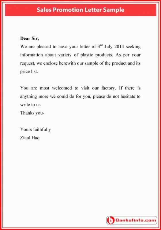 promotion letter template shrm