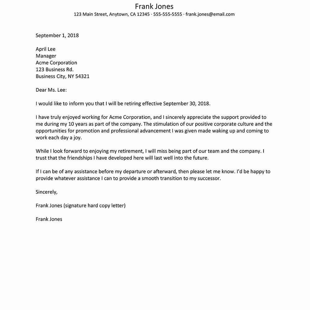 resignation retirement letter template