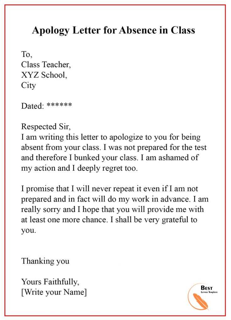 get well letter template