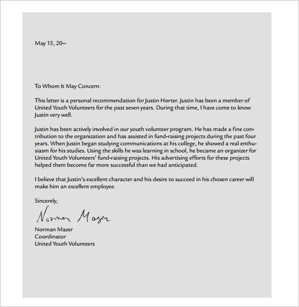 personal letter of recommendation template word