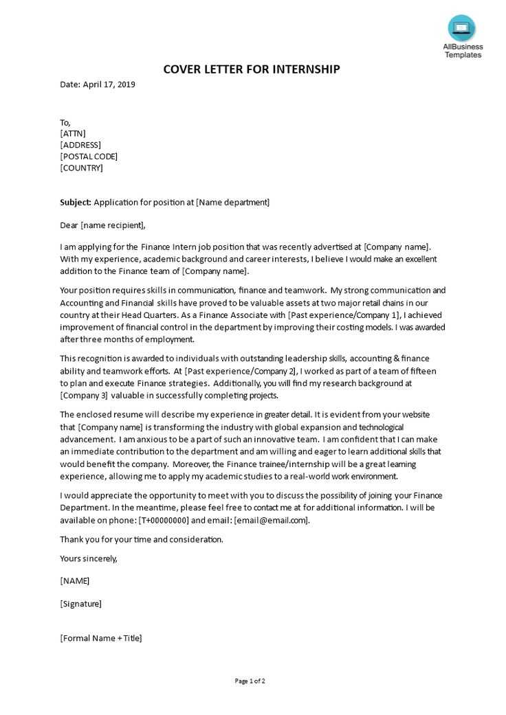 internship application letter template