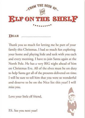 goodbye letter from elf template word