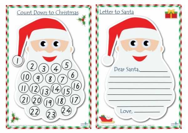 christmas themed letter template