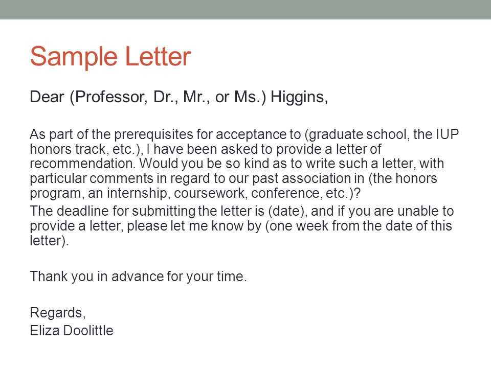 letter to professor template