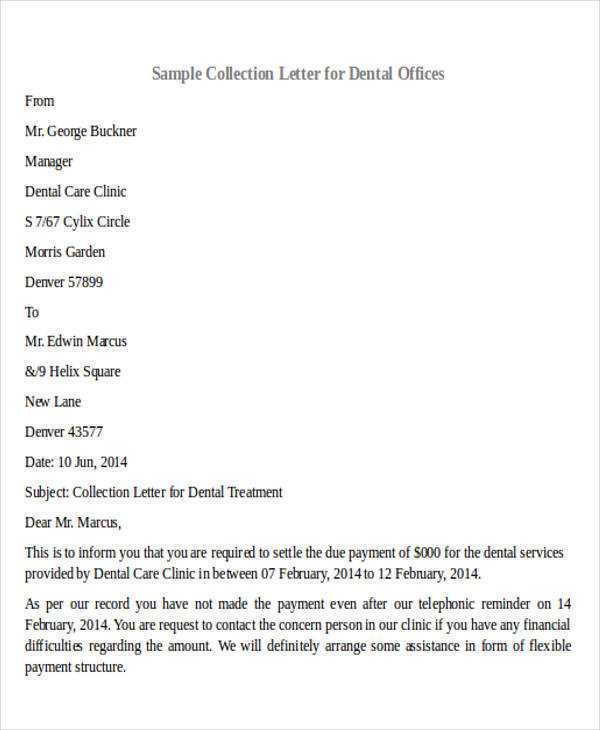 medical recall letter template