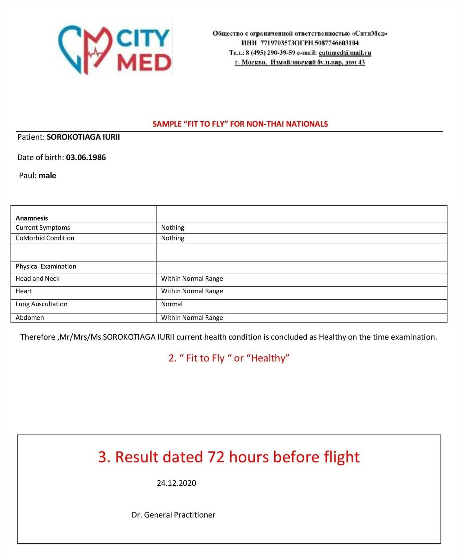 fit to fly pregnancy letter template