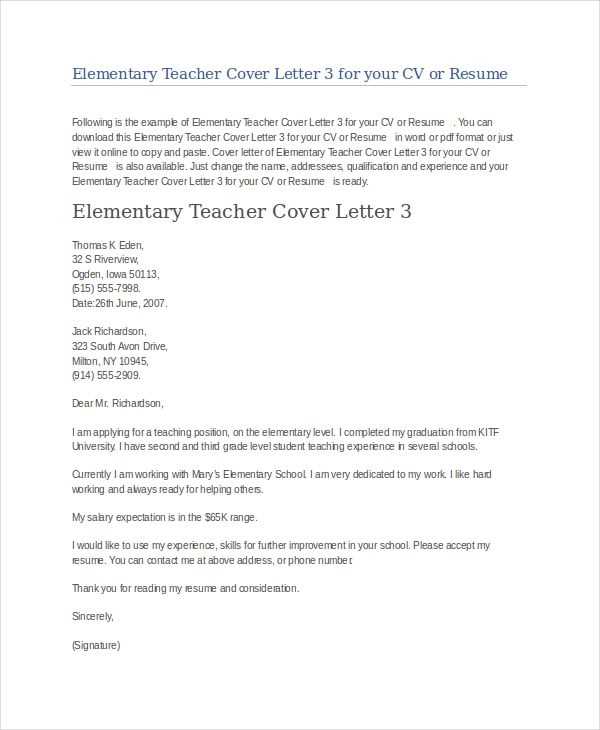 cover letter template for teaching position