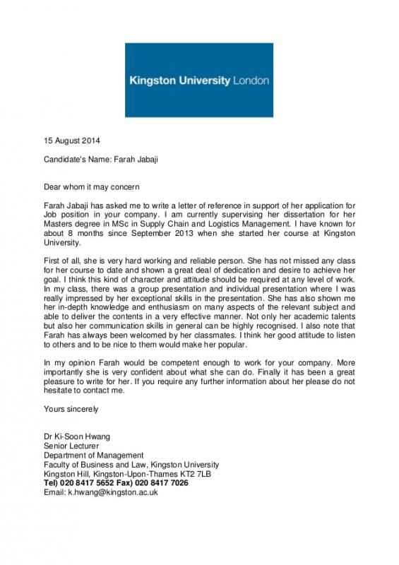 reference letter template academic