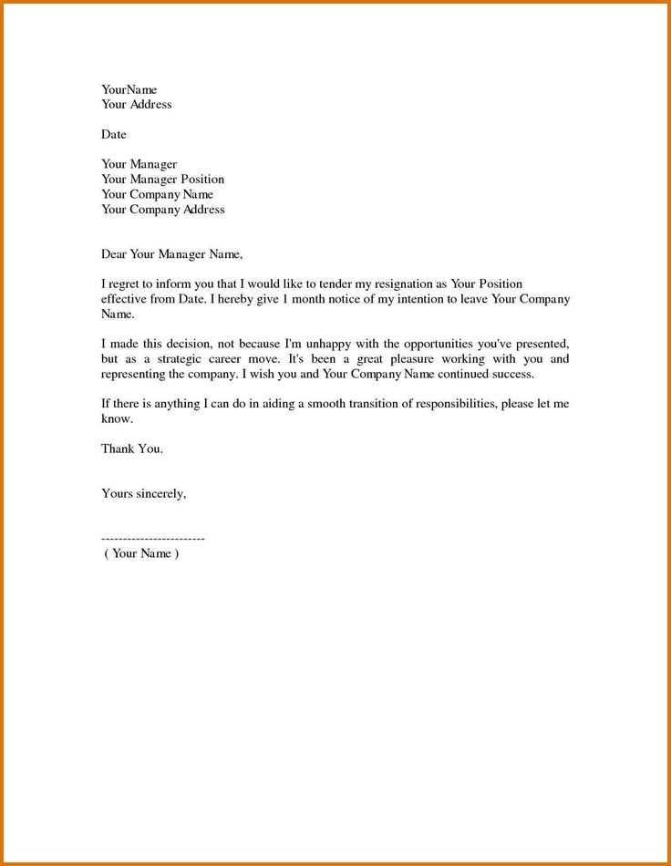 resignation letter professional template