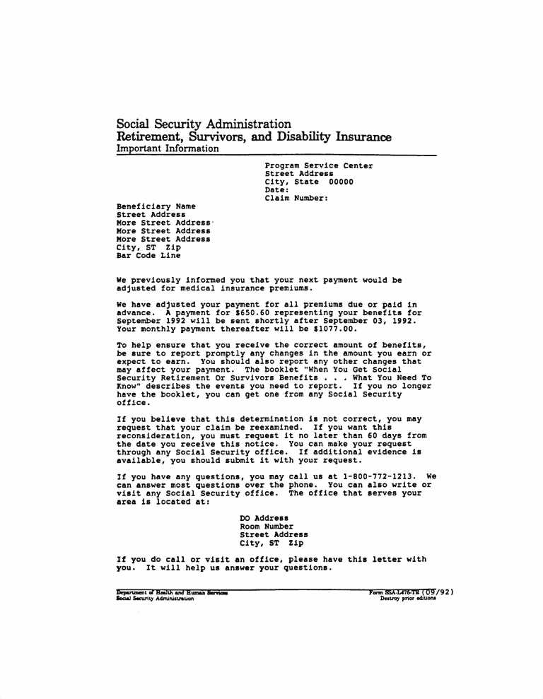 social security appeal letter template