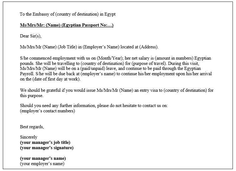 employment letter template for schengen visa