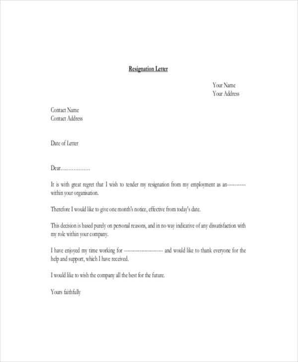 resignation letter template with reason