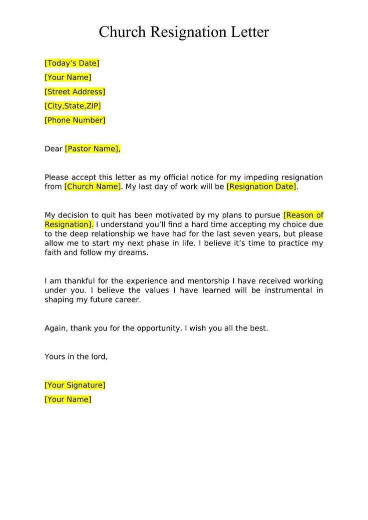 pastor resignation letter template