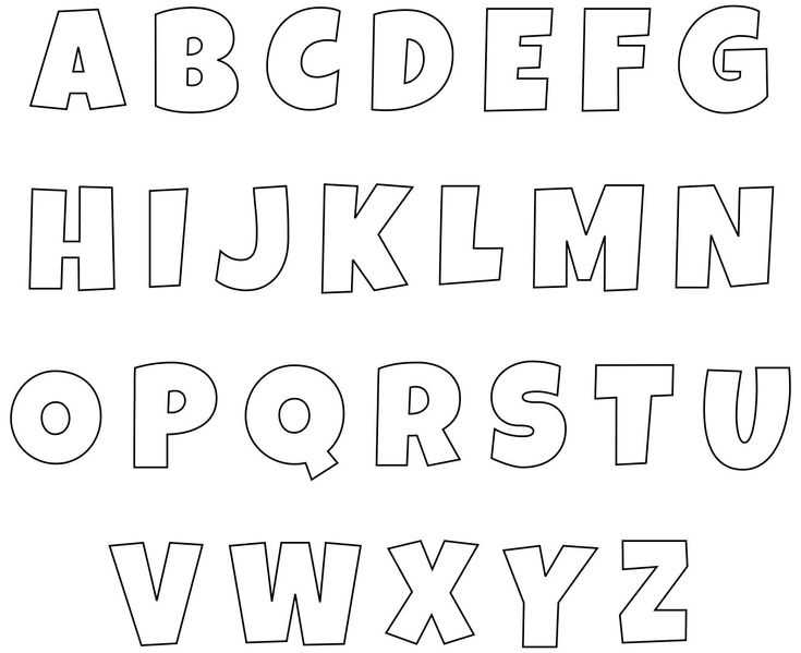 large printable letter templates