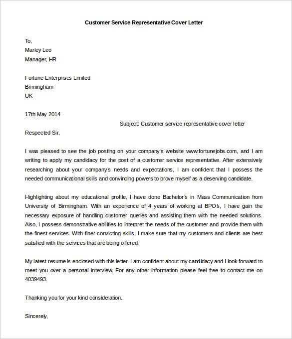 cover letter template for customer service representative