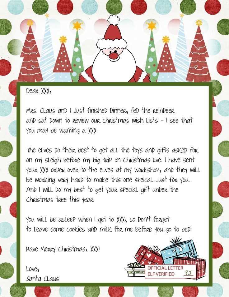 letter from santa to child template