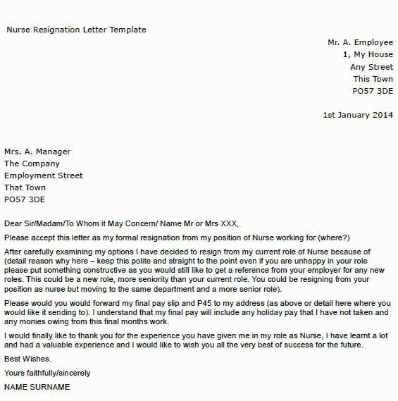 resign letter template hk