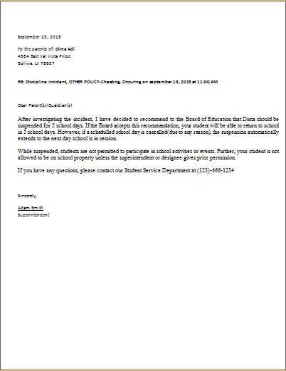 disciplinary action letter template