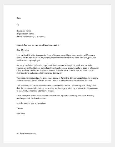 religious accommodation letter template