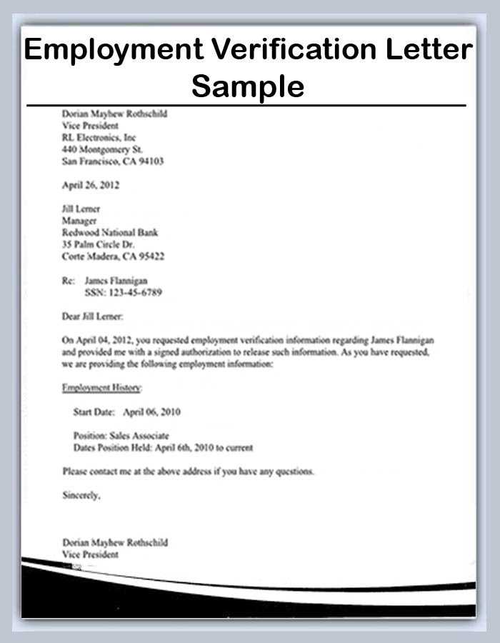 sample employment verification letter template