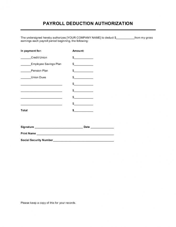 deduction letter template