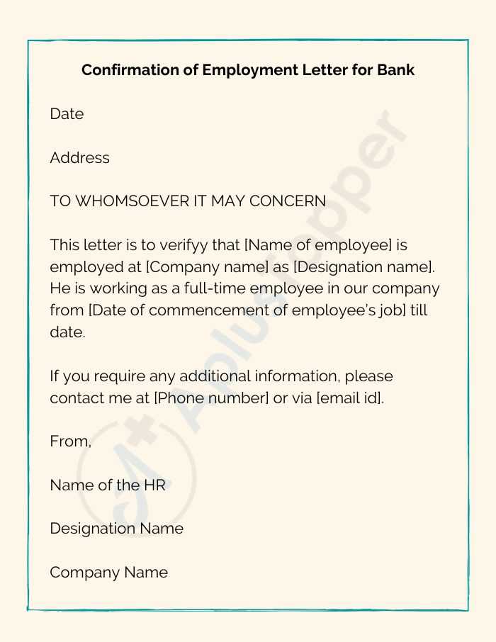 confirmation of employment letter template for bank