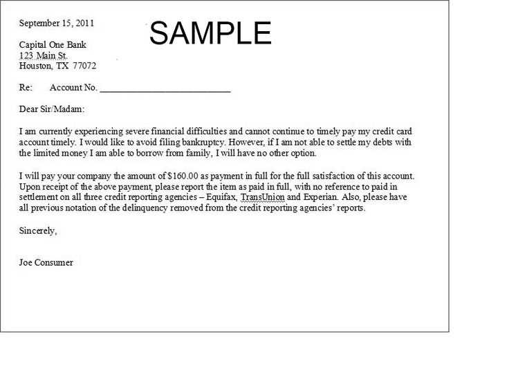 letter of validation of debt template