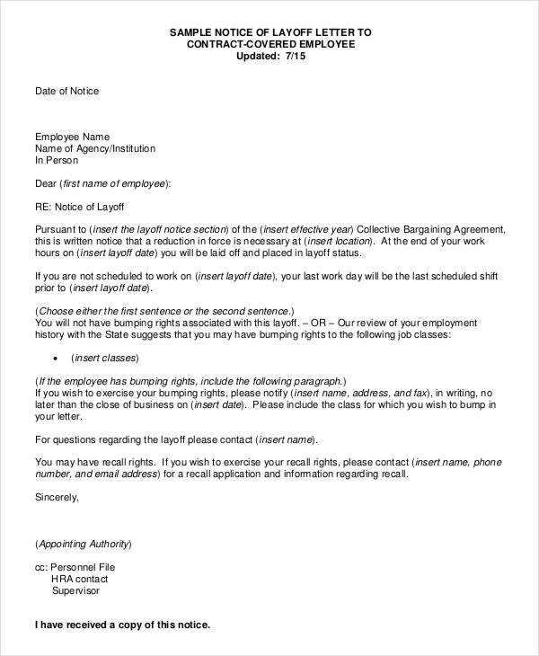 layoff letter to employee template