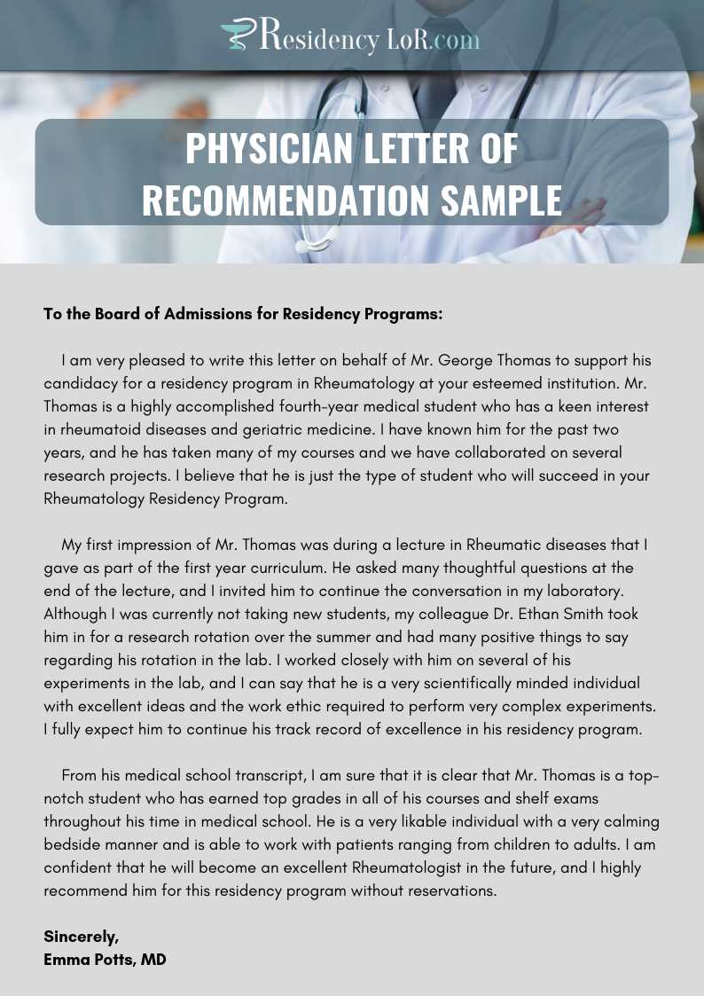 letter of recommendation template for medical school