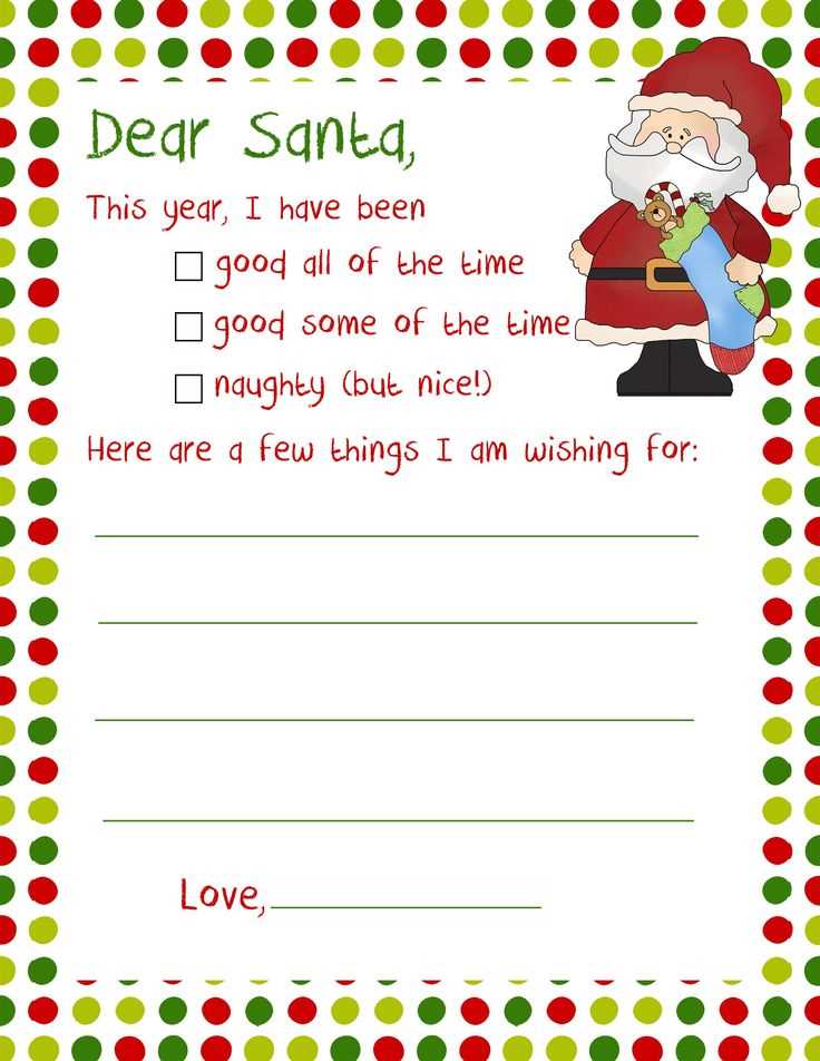 write santa a letter template