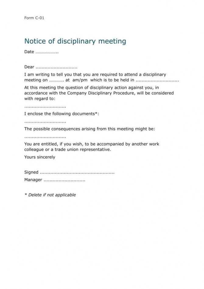 disciplinary letter templates