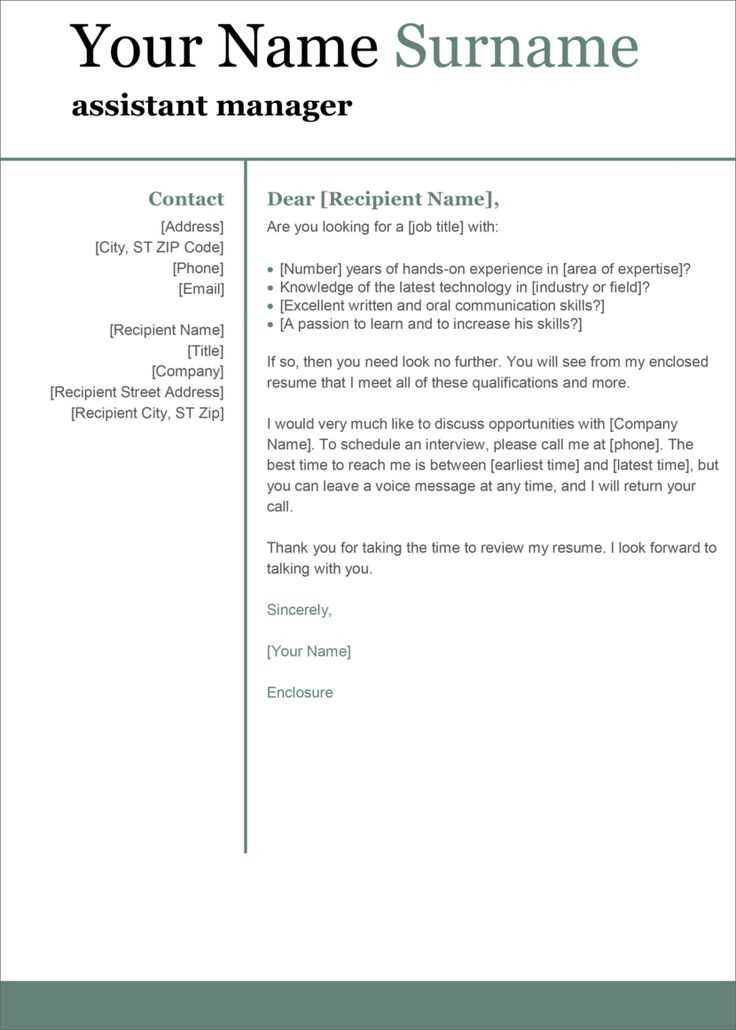 microsoft free cover letter templates