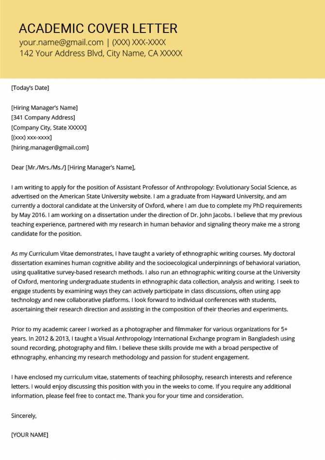 coaching cover letter template