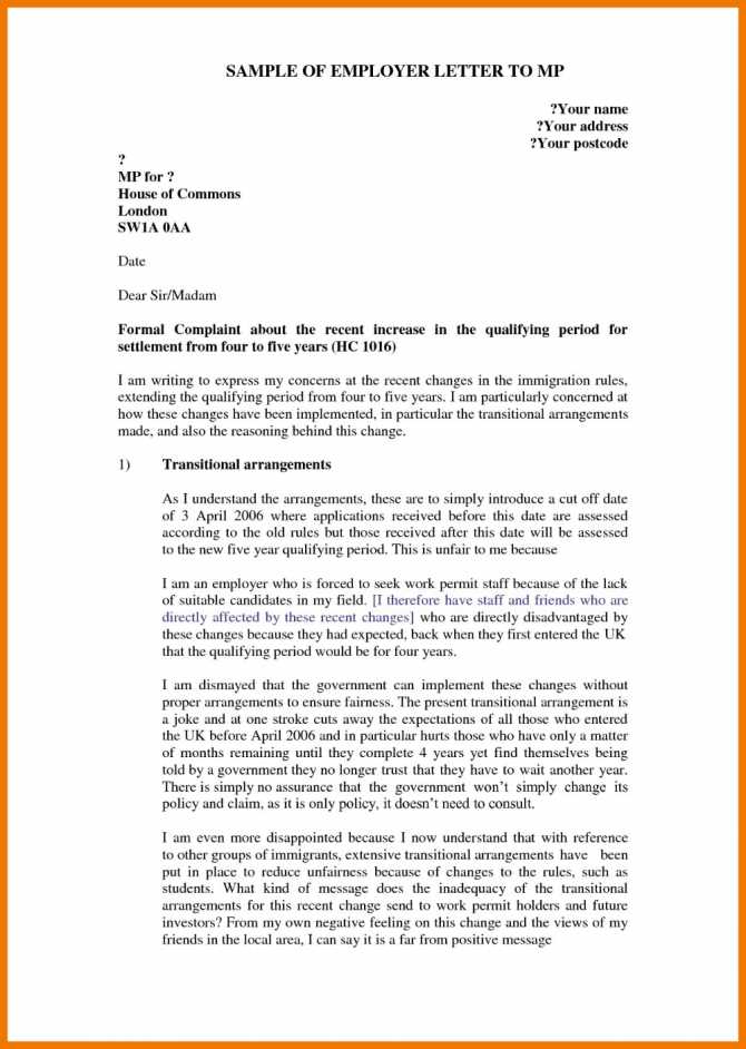 grievance letter template for unpaid wages