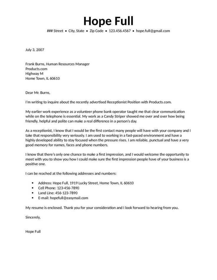 google drive letter template