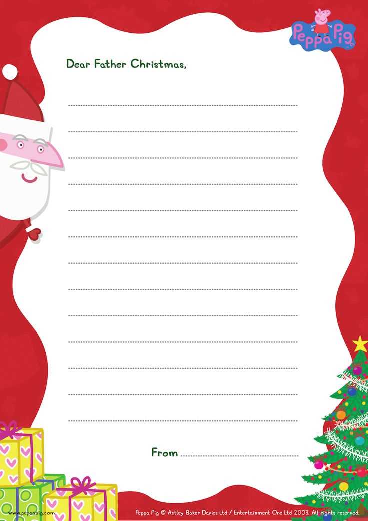 father christmas letter template