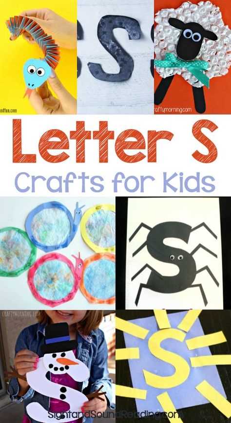 letter s craft template