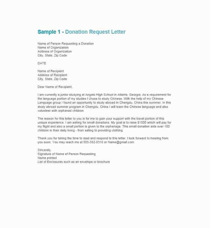 template donation request letter