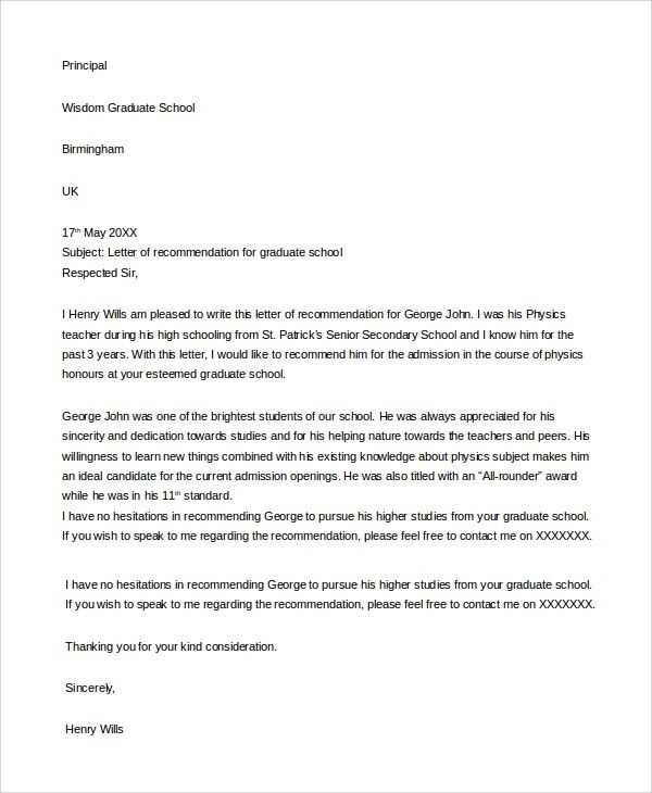 graduate school recommendation letter template