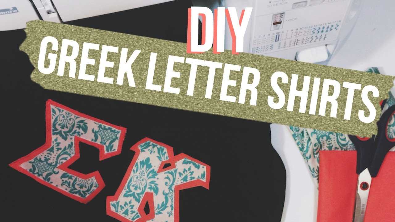 greek letter shirt templates