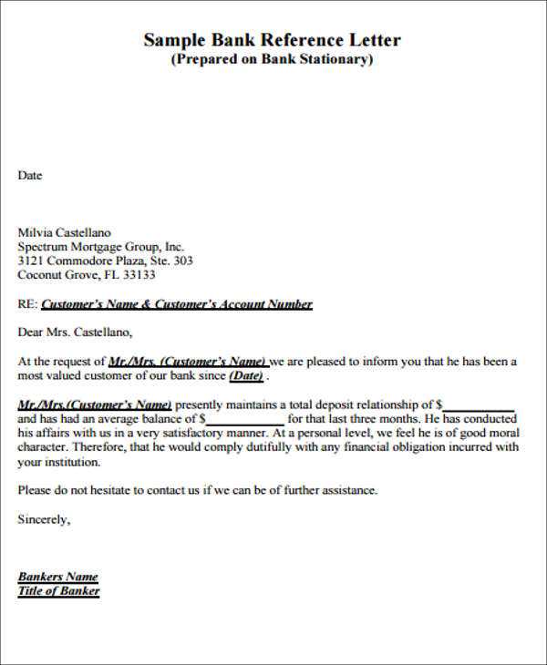 reference letter template accounting