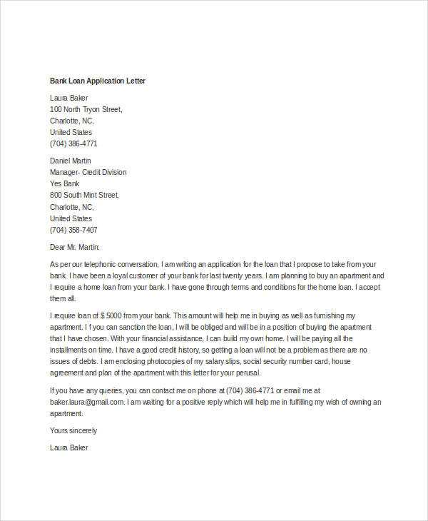 application letter template download