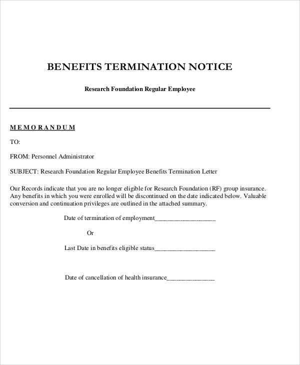 benefits termination letter template