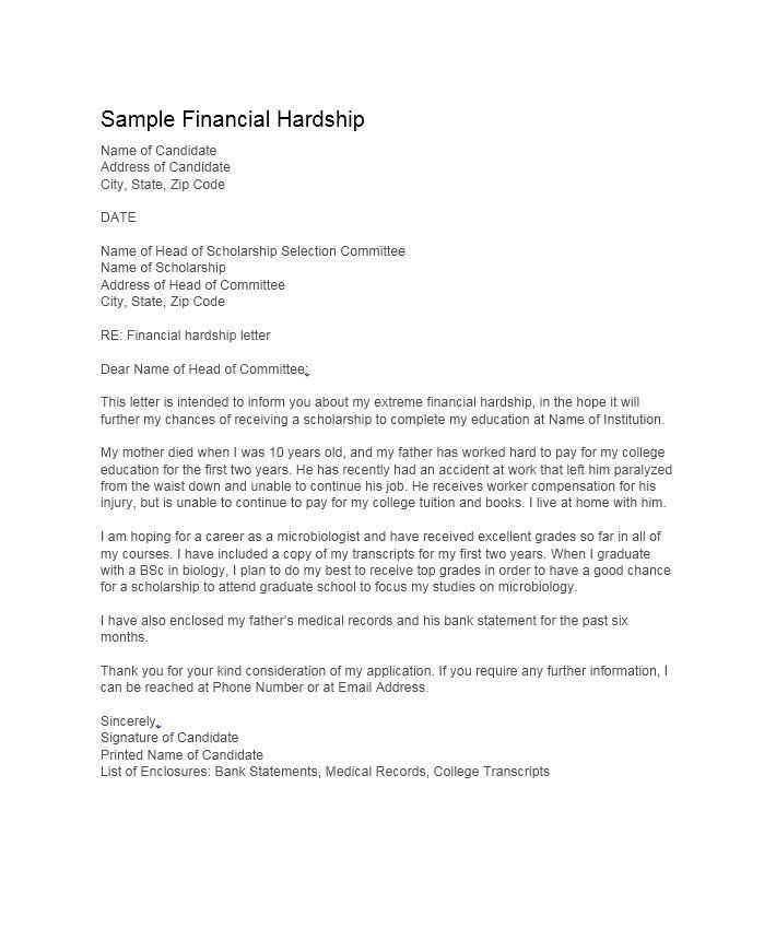 hardship letter templates