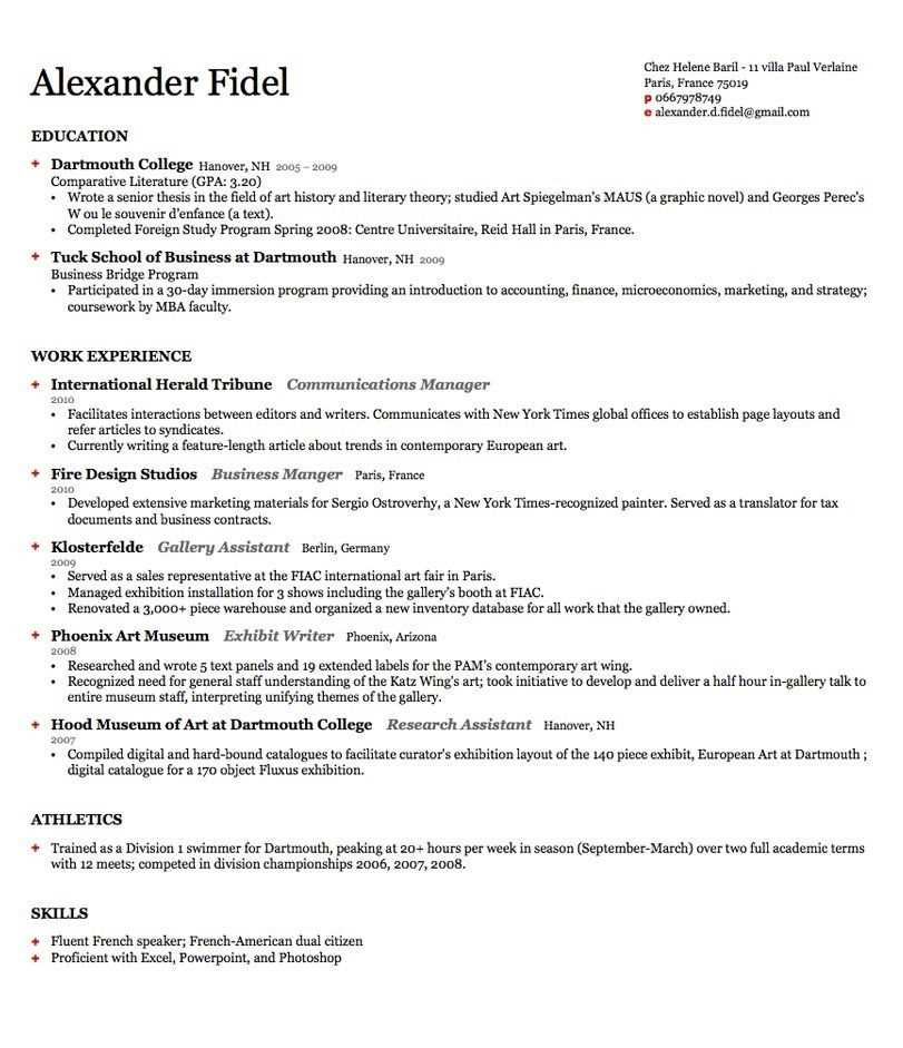 harvard cover letter template google docs