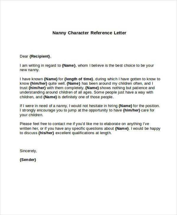 reference letter template uk