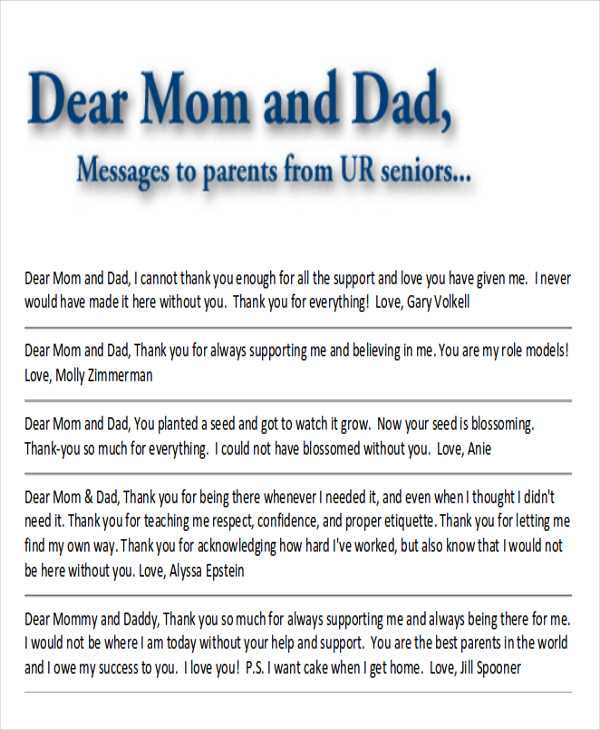 thank you letter to mom template