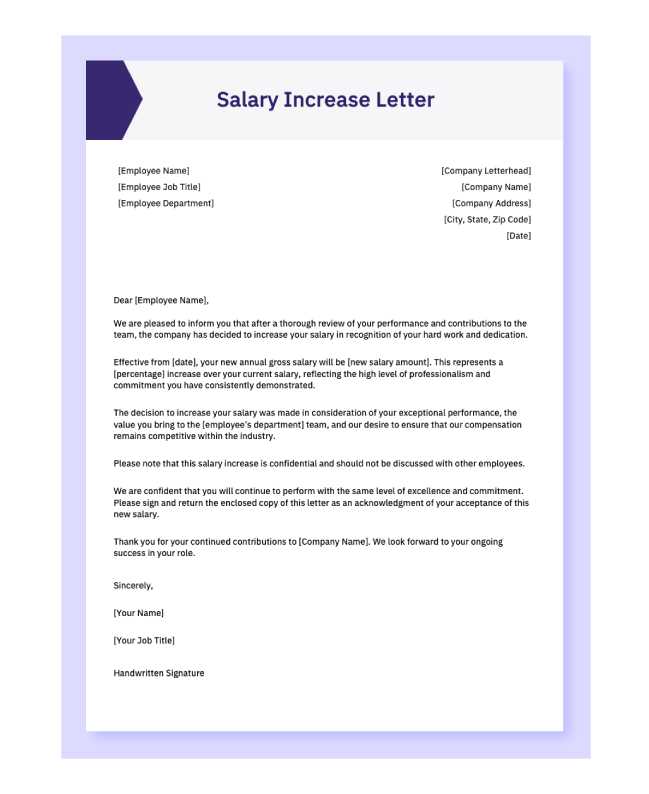 annual salary increase letter template